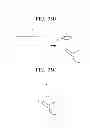 Fig. 41 - FLEXIBLE APPARATUS AND CONTROL METHOD THEREOF