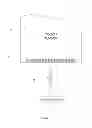 Fig. 02 - Active stylus with noise immunity