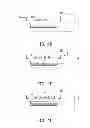 Fig. 03 - Touch display module and assembly method thereof