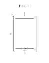 Fig. 02 - Signal processing circuit, signal processing method, position detecting device, and electronic apparatus