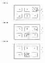 Fig. 06 - Portable device, control method thereof, and recording medium whereon program is recorded