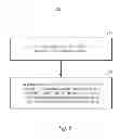 Fig. 06 - Heater controller and method thereof