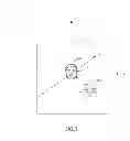 Fig. 08 - METHOD AND APPARATUS FOR CHANGING A PERSPECTIVE OF A VIDEO
