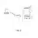 Fig. 09 - System and method for retrieving information while commanding operation of an appliance