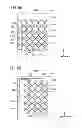Fig. 07 - Conductive laminate body, touch panel, and display device
