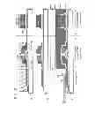 Fig. 04 - Liquid crystal display device and method of manufacturing the same