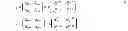Fig. 16 - Method for calculating and optimizing an eyeglass lens taking into consideration higher-order imaging errors