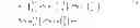 Fig. 26 - Method for calculating and optimizing an eyeglass lens taking into consideration higher-order imaging errors
