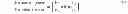 Fig. 76 - Method for calculating and optimizing an eyeglass lens taking into consideration higher-order imaging errors