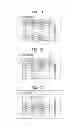 Fig. 08 - Image processing device, non-transitory computer readable recording medium and operational event determining method