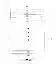 Fig. 07 - Harsh environment optical element protection