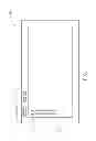 Fig. 02 - Display method of a two-dimensional and naked eye type stereoscopic switchable display device