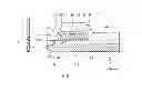 Fig. 05 - Perpendicular magnetic write head and magnetic recording device having additional magnetic layer contacting front yoke and shield