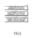 Fig. 07 - Unidirectional prepreg and processing method thereof