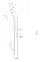 Fig. 02 - Displaying apparatus and mobile electronic device and displaying frame thereof