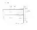 Fig. 43 - Light source device and display device