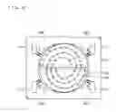 Fig. 05 - Light emitting device, lighting device