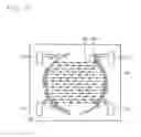 Fig. 12 - Light emitting device, lighting device