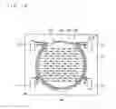 Fig. 20 - Light emitting device, lighting device