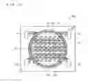 Fig. 21 - Light emitting device, lighting device
