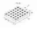 Fig. 14 - Light-emitting device and light-emitting system including the same