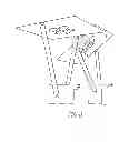 Fig. 09 - Method and Apparatus for Lighting With Reflection