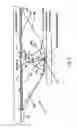 Fig. 05 - Optics for axially-transverse light emission