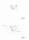 Fig. 06 - Article of manufacture with micro-features of differing surface roughness