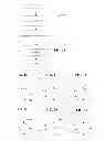 Fig. 10 - Article of manufacture with micro-features of differing surface roughness