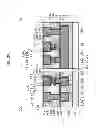Fig. 80 - Non-volatile memory device