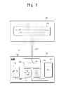 Fig. 06 - Semiconductor memory device with data path option function