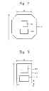Fig. 08 - Multi-port semiconductor memory device with multi-interface