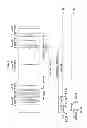 Fig. 05 - Recording control device and method