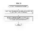 Fig. 19 - Recording control device and method