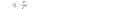 Fig. 02 - Signaling to application lack of requested bandwidth