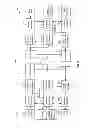 Fig. 04 - OUTER LOOP CONTROL OF CQI REPORTING AND GENERATION IN WIRELESS NETWORK