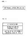 Fig. 06 - APPARATUS AND METHOD FOR CONTROLLING SESSION MOBILITY, AND APPARATUS AND METHOD FOR REGISTERING IP MULTIMEDIA SUBSYSTEM