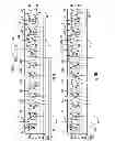 Fig. 09 - Serial-in parallel-out shift registers with enhanced functionality