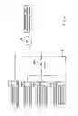 Fig. 07 - Image diagnostic apparatus, X ray computed tomography apparatus, medical bed apparatus, and bed control method