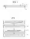 Fig. 02 - Nondestructive examination of structures having embedded particles