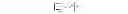 Fig. 02 - System and method for directional sound transmission with a linear array of exponentially spaced loudspeakers