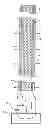 Fig. 01 - LOUDSPEAKER CONSTRUCTED FROM SHEETS