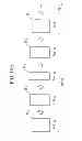 Fig. 11 - Electronic divice, selection method, acquisition method, electronic appratus, synthesis method and synthesis program