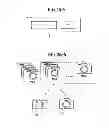 Fig. 17 - Method and system for modifying image quality of an image