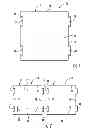 Fig. 02 - SYSTEM COMPRISING A PLURALITY OF DISTRIBUTION DEVICES AND DISTRIBUTION DEVICE