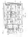 Fig. 16 - SCALABLE INTEGRATED HIGH-DENSITY OPTICAL DATA/MEDIA STORAGE DELIVERY SYSTEM