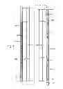 Fig. 05 - Downhole wellbore heating system and method