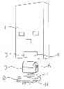 Fig. 01 - A ROTATABLE FLASH TRIGGER