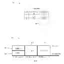 Fig. 08 - Managing downstream non-broadcast transmission in an ethernet passive optical network (EPON) protocol over coax (EPoC) network
