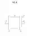 Fig. 07 - Fixing device, and image forming apparatus